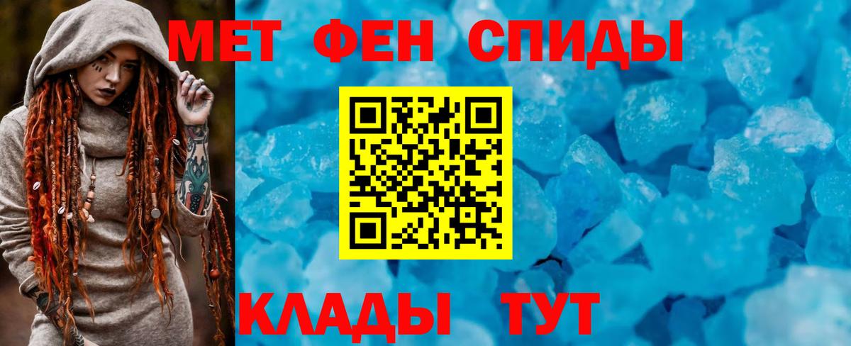 АМФ  АМФ  Вход с VPN  Сочи  АМФ 97% 