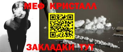 мдпв Нягань