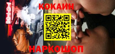 мескалин Обь