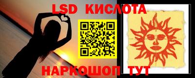 мдпв Нягань
