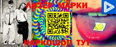 мдпв Нягань