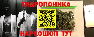 мдпв Нягань