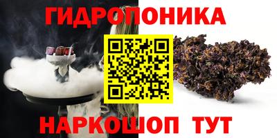 мдпв Нягань