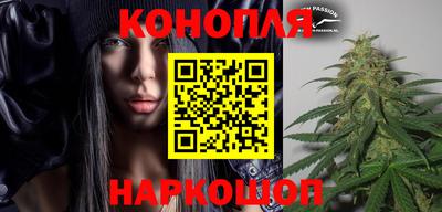 крисы Обнинск