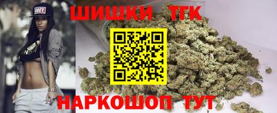 мескалин Обь