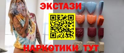мдпв Нягань