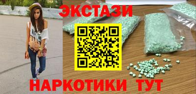мдпв Нягань
