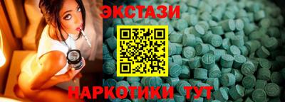 мдпв Нягань