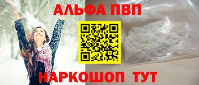мдпв Нягань