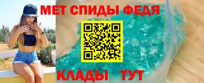 крисы Обнинск