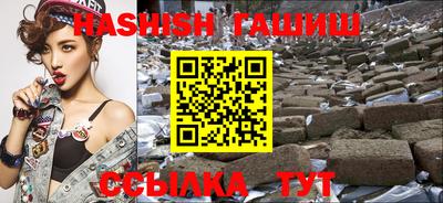 мескалин Обь