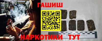 крисы Обнинск