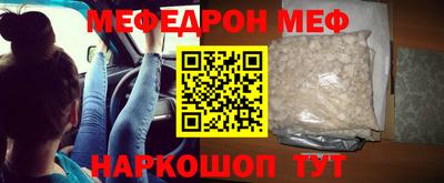 крисы Обнинск